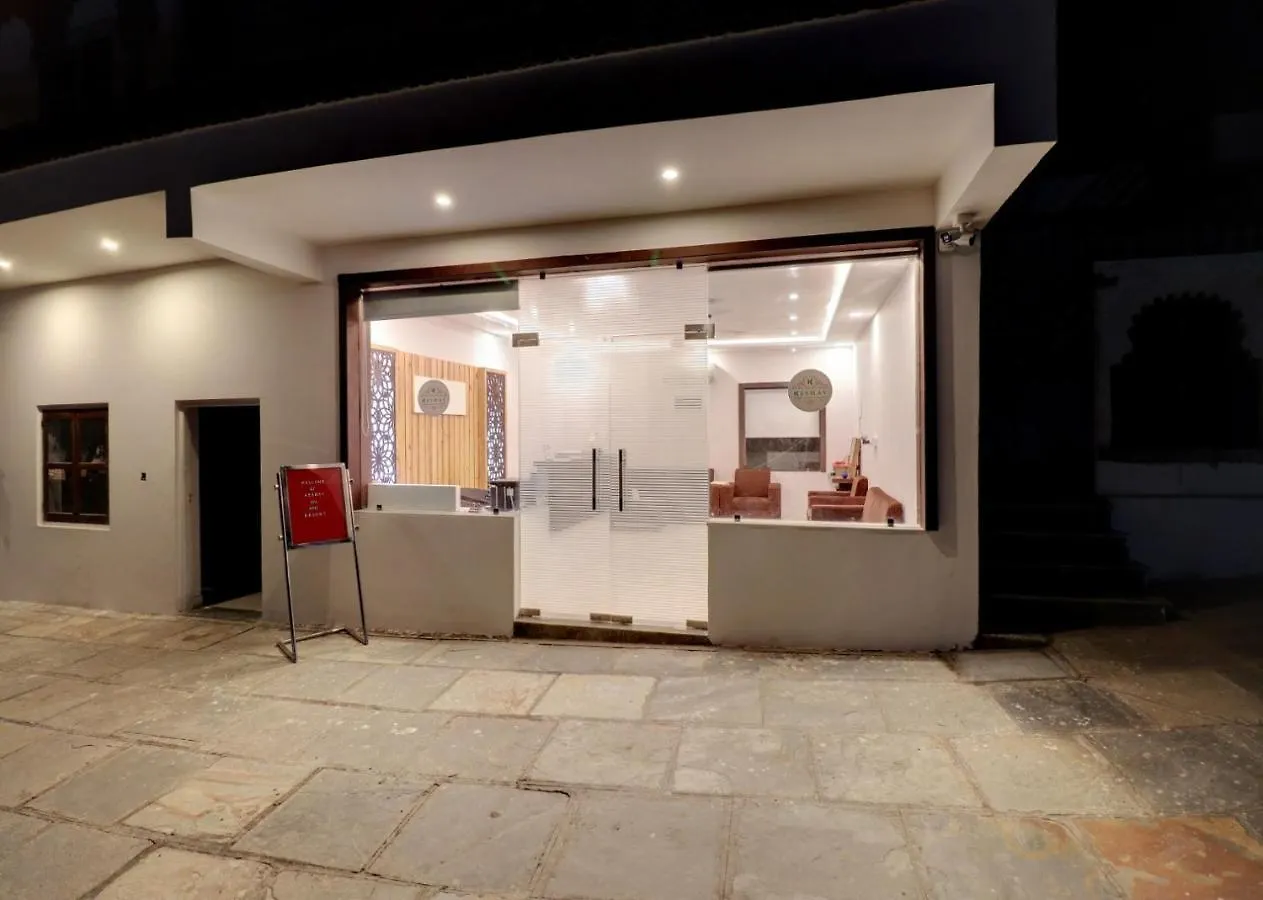 Keshav Spa And Resorts Udaipur